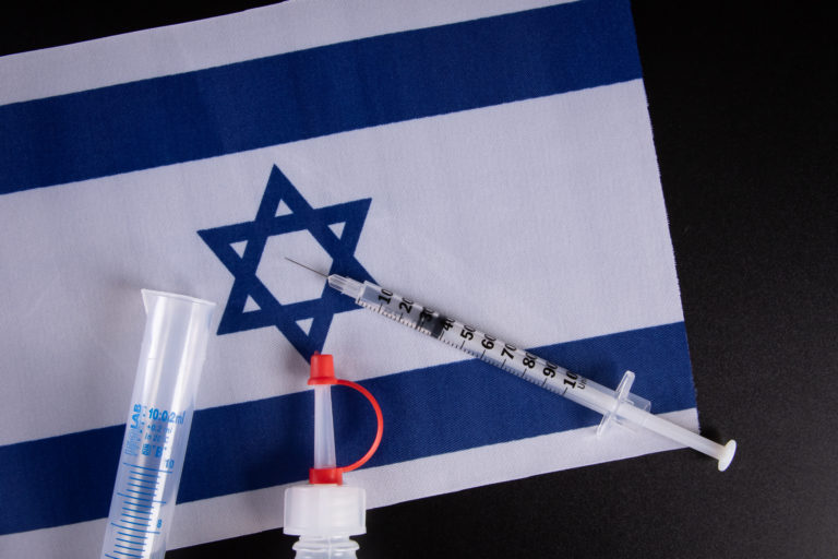 Read more about the article QUARTA DOSE: Israel inicia testes com D4 de vacina contra a covid